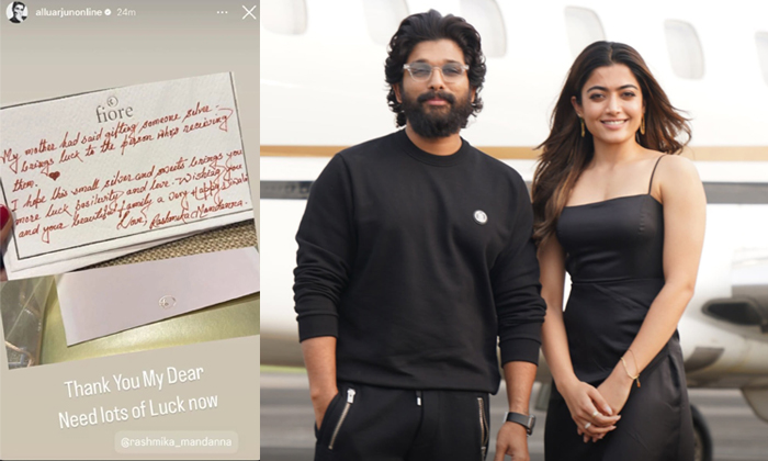  Rashmika Gift Silver Allu Arjun Pushpa 2 Release, Rashmika, Rashmika Gift Silver-TeluguStop.com