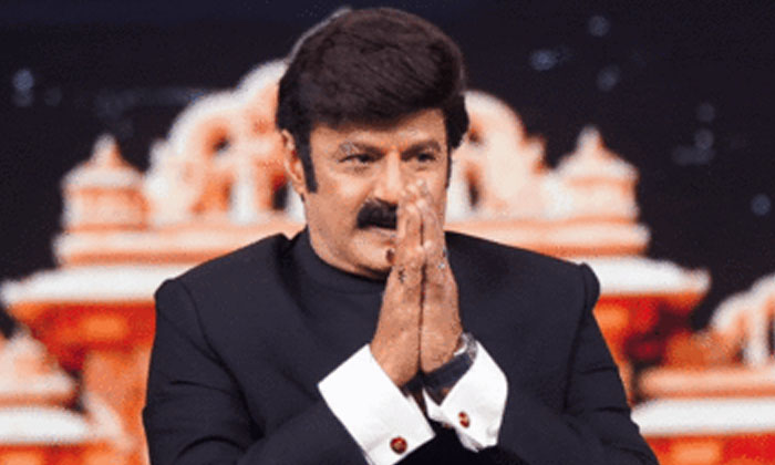 Telugu Akhanda, Trump, Presidential-Movie Telugu Akhanda, Trump, Presidential-Movie