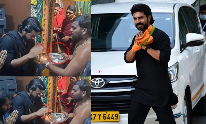  Star Hero Ram Charan Donation To Kadapa Temple Priest Details, Ram Charan, Hero-TeluguStop.com