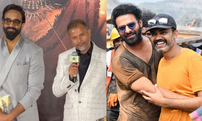 Telugu Ayaan Mukherjee, Chiranjeevi, Naveen, Eshwar Karthik, Manchu Vishnu, Moha