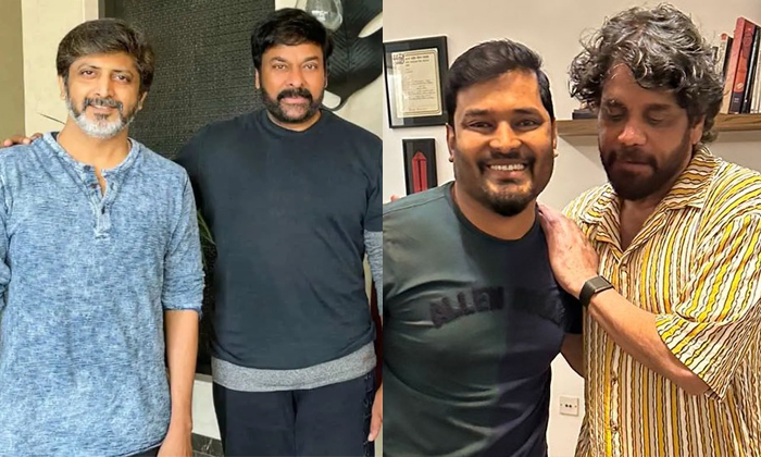 Telugu Ayaan Mukherjee, Chiranjeevi, Naveen, Eshwar Karthik, Manchu Vishnu, Moha