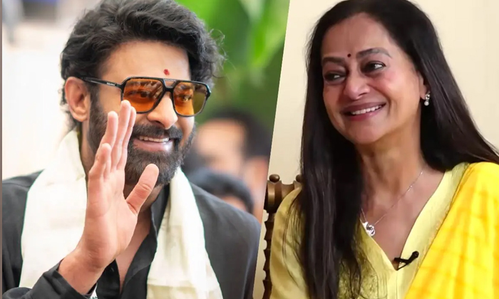 Telugu Bollywood, Prabhas, Son Suraj, Veteranactress, Veteranavtress, Zarina, Za