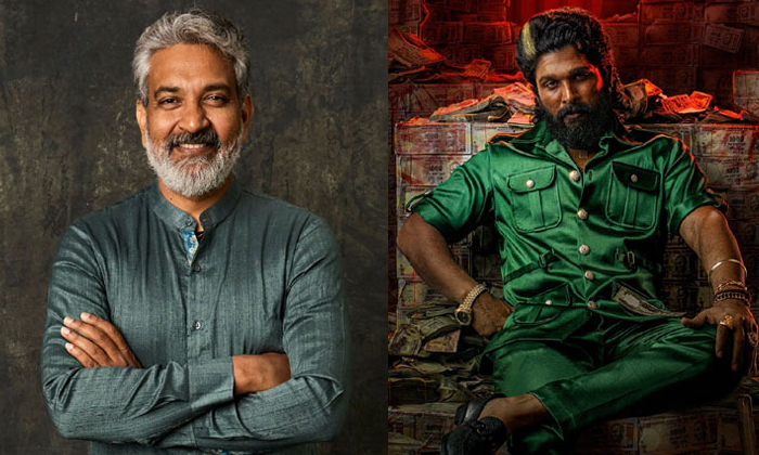  Who Is Top Between Allu Arjun And Rajamouli Details, Allu Arjun, Rajamouli ,push-TeluguStop.com