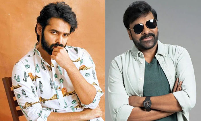  Why Multi-starrer Movie Of Chiranjeevi Ram Pothineni Combo Has Been Stopped Deta-TeluguStop.com