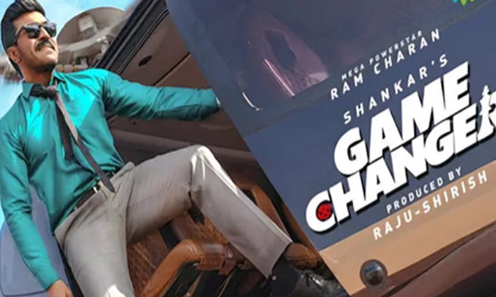 Telugu Devara, Game Changer, Gamechanger, Ram Charan, Tollywood-Movie