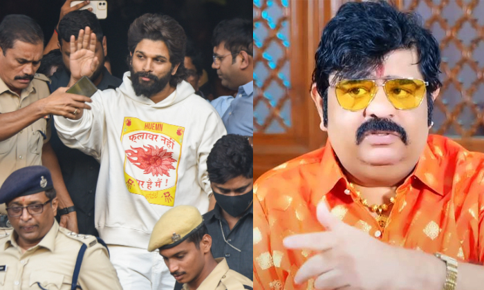  Allu Arjun Arrest Venu Swamy Video Goes Viral In Social Media Details, Allu Arju-TeluguStop.com