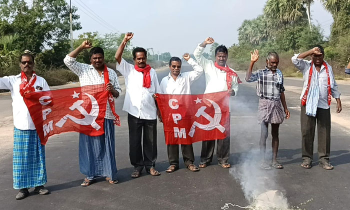  Amit Shah Effigy Burnt Under Cpm In Mothkur , Cpm In Mothkur , Amit Shah-TeluguStop.com