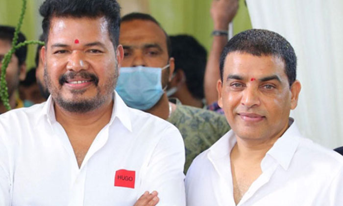 Telugu Dilraju, Chiranjeevi, Dil Raju, Game Changer, Pre, Ram Charan, Shankar, S Telugu Dilraju, Chiranjeevi, Dil Raju, Game Changer, Pre, Ram Charan, Shankar, S