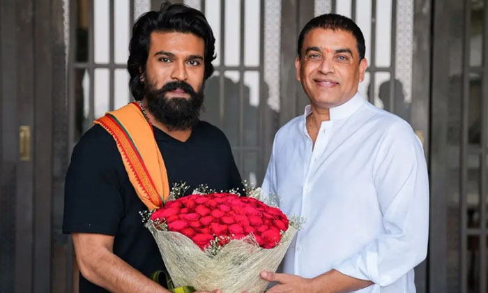Telugu Dilraju, Chiranjeevi, Dil Raju, Game Changer, Pre, Ram Charan, Shankar, S Telugu Dilraju, Chiranjeevi, Dil Raju, Game Changer, Pre, Ram Charan, Shankar, S