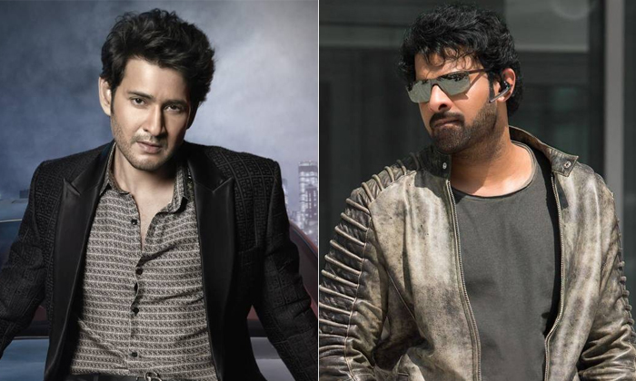  Are These The Star Heroes Who Give Real Competition To Prabhas Details, Prabhas,-TeluguStop.com