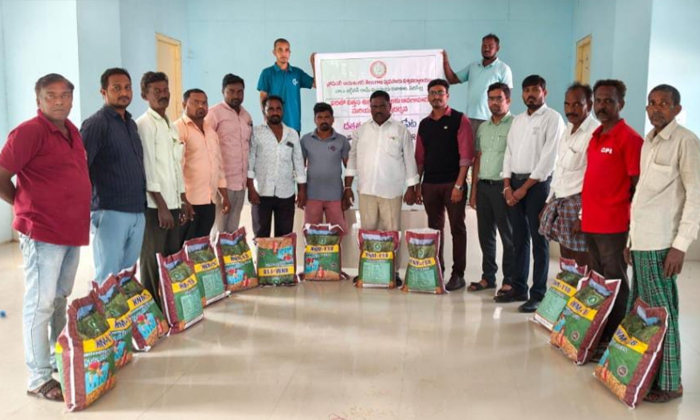  Awareness Program On Seed Treatment, Awareness Program ,seed Treatment, Seeds Pu-TeluguStop.com