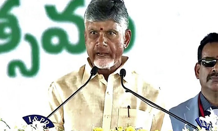 Telugu Ap, Babuimportant, Collecters-Politics