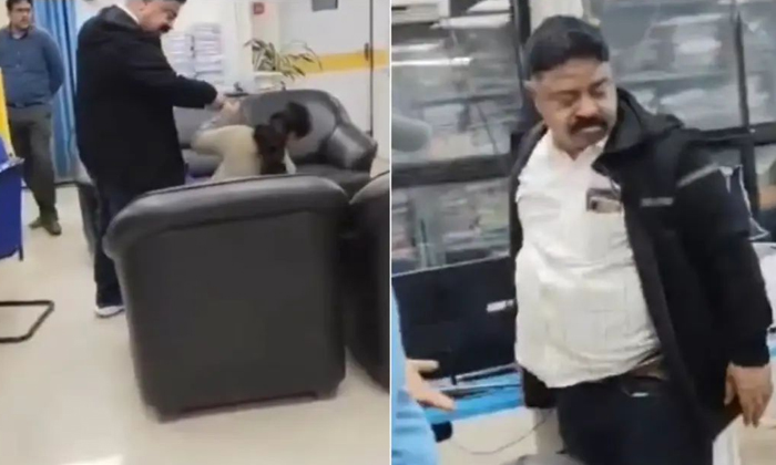  Bihar Man Abuses Canara Bank Female Manager Smashes Her Mobile Video Viral Detai-TeluguStop.com