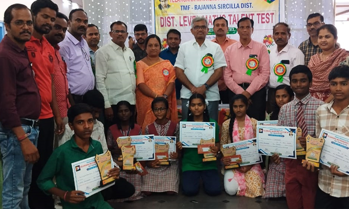  Conduct Of District Level Talent Test Under Telangana Mathematics Forum, Distri-TeluguStop.com