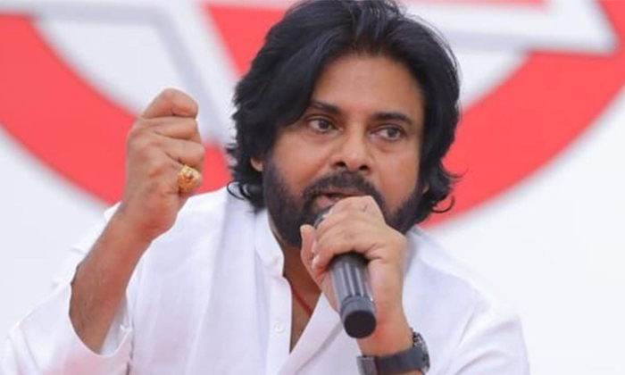 Telugu Deputycm, Janasena, Janasenani, Kadapa, Kadapa Mpdo, Kadapa Rims, Pavan K