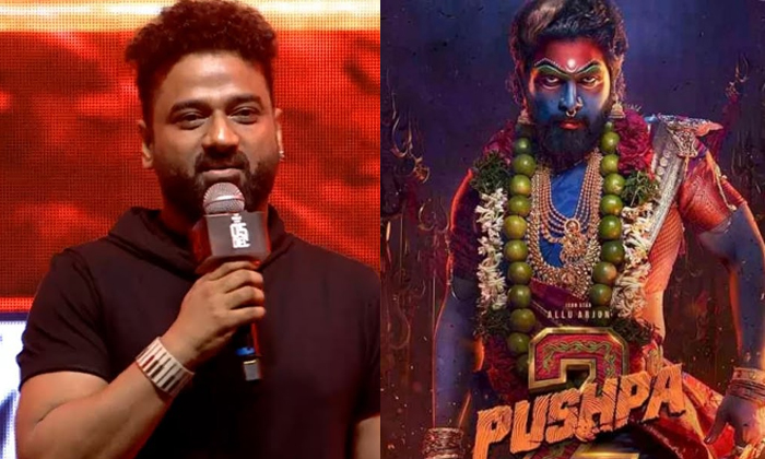  Devi Sri Prasad Interesting Comments On Rashmika Details,devi Sri Prasad , Allu-TeluguStop.com