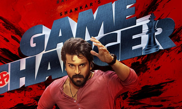  Did You Spend 15 Crores For The Climax Fight Of The Game Changer Movie , Game Ch-TeluguStop.com