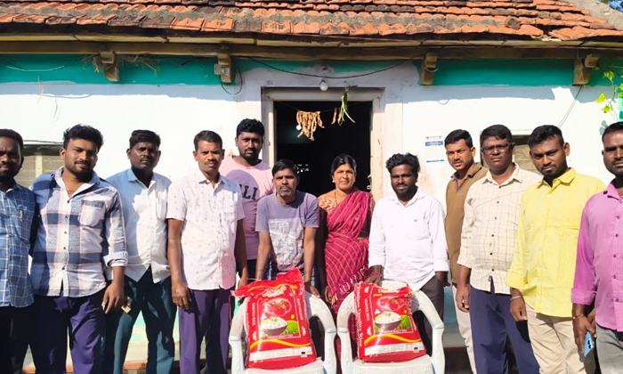  Distribution Of Rice To The Family Of A Person Suffering From Arthritis, Distrib-TeluguStop.com