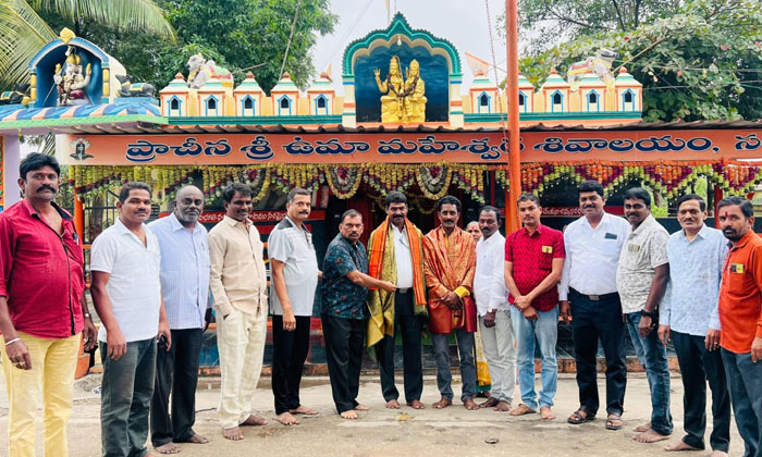  Election Of New Committee Of Ancient Shiva Temple , Ancient Shiva Temple , Elect-TeluguStop.com