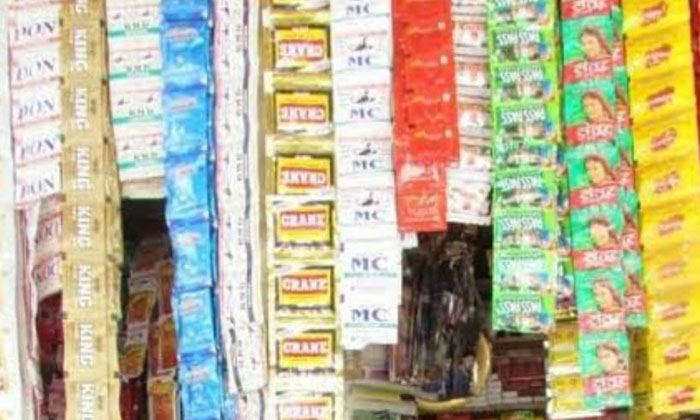  Gutka Gutka Business , Gutka Business , Pawn Shops, Grocery Stores-TeluguStop.com