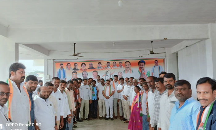  Joining Congress Party From Brs And Bjp Parties , Brs , Bjp , Congress Party ,-TeluguStop.com