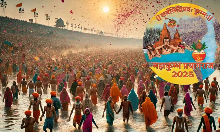 Telugu Crorecrore, Foreign, Uttar Pradesh, Maha Kumbh Nri, Mahakumbhmela, Nri De