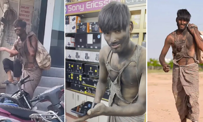  Man Dressed As Beggar Goes To Buy Iphone 15 With A Sack Full Of Coins Video Vira-TeluguStop.com