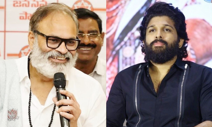 Telugu Allu Arjun, Alluarjun, Allu Fans, Fans, Nagababu, Nagababu Pushpa, Pushpa