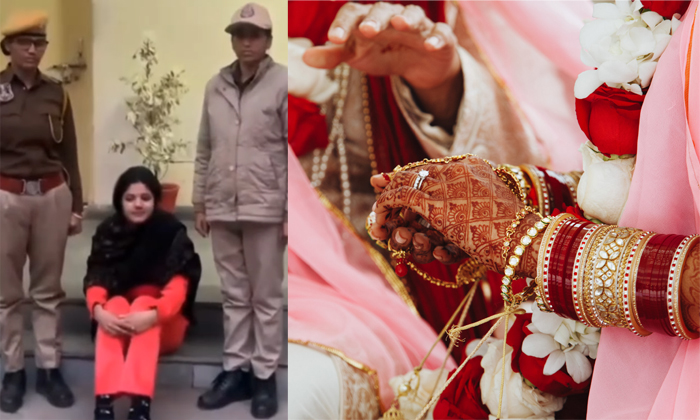  Seema Agarwal Aka Nikki From Dehradun Uttarakhand Marriages Scam Details, Lootin-TeluguStop.com