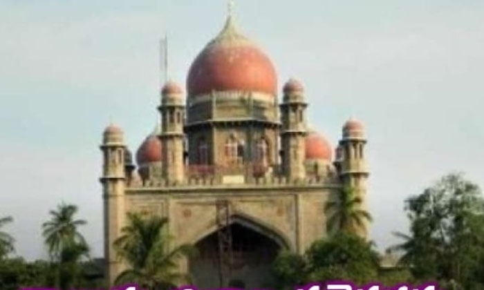  Telangana High Court Notices To Collectors Of Four Districts , Janagam, Yadadri-TeluguStop.com