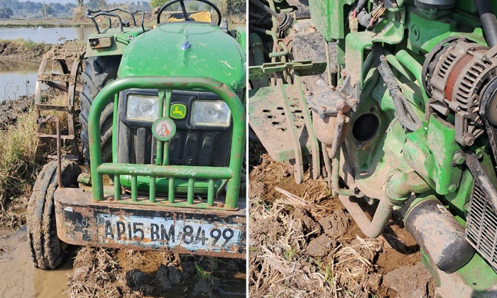  Theft Of Tractor Accessories In Bhoppapur Village, Theft ,tractor Accessories ,b-TeluguStop.com