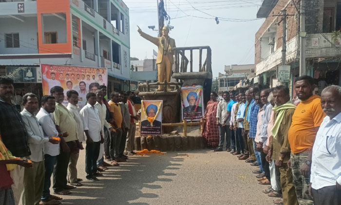  Tribute To Manmohan Singh Under Citu , Citu , Manmohan Singh , Akkanapalli Lacc-TeluguStop.com