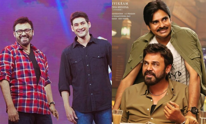  Venkatesh Interesting Comment On Mahesh Babu And Pawan Kalyan Details, Mahesh Ba-TeluguStop.com