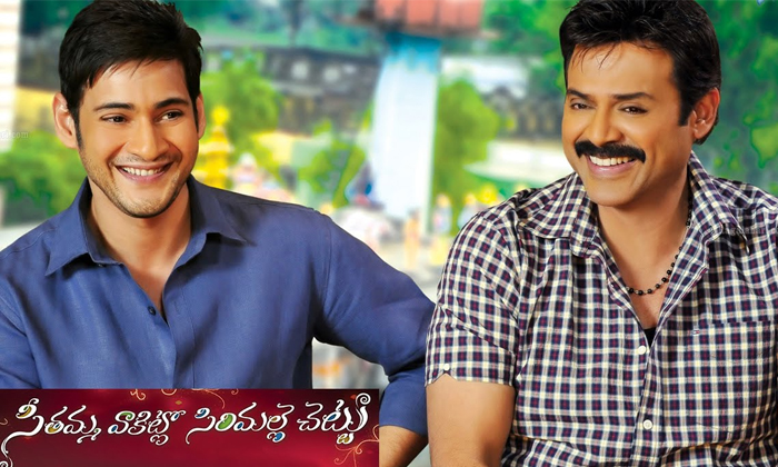 Telugu Balakrishna, Gopala Gopala, Mahesh Babu, Pawan Kalyan, Unstoppablenbk, Ve