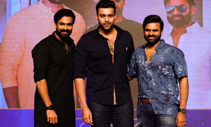 Telugu Heroes, Chiranjeevi, Ram Charan, Varun Tej-Movie