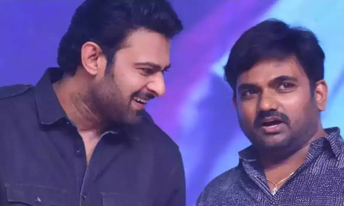 Telugu Maruthi, Prabhas, Pan India, Prabhas Maruthi, Rajasaab-Movie