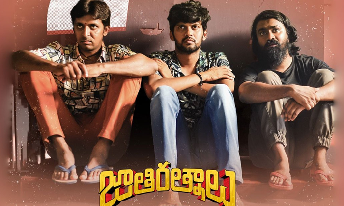 Telugu Anudeep Kv, Anudeepkv, Jathi Ratnalu, Tollywood, Vishwak Sen-Movie