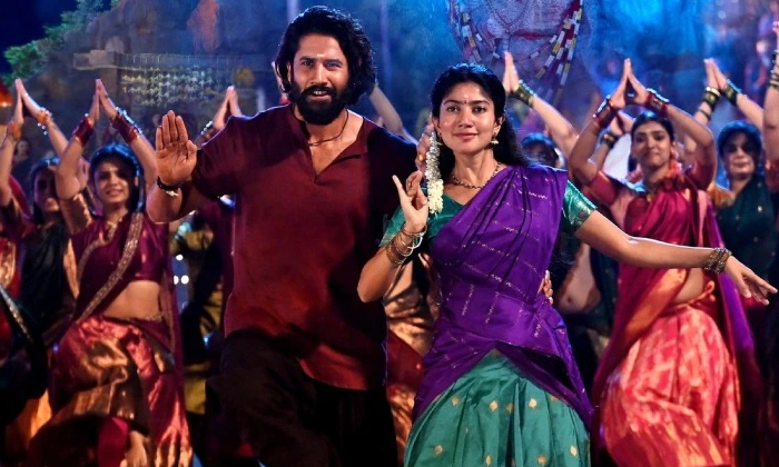 Telugu Allu Aravind, Chandoo Mondeti, Naga Chaitanya, Nagachaitanya, Sai Pallavi