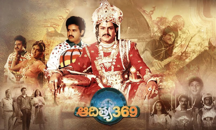  Balakrishna Clarity About Aditya 369 Sequel Details, Balakrishna, Nandamuri Bala-TeluguStop.com