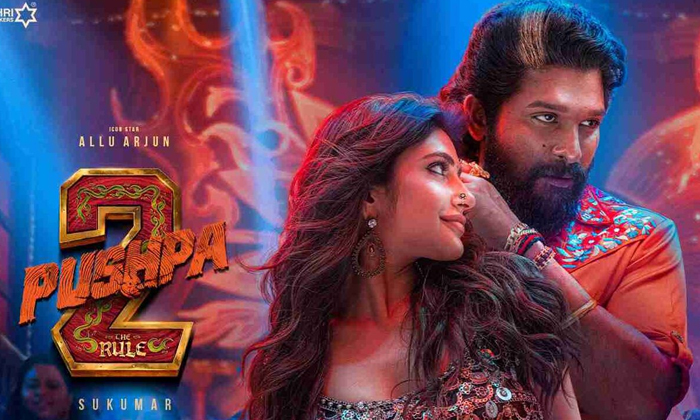 Telugu Balakrishna, Kissik, Pushpa Rule, Robinhood, Sreeleela, Tollywood-Movie