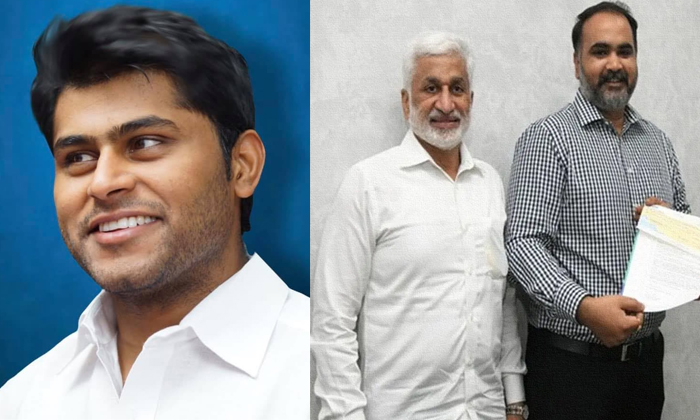 Telugu Ap, Cid, Ed, Directorate, Kakinadasea, Sarathchandra, Vijay Sai Reddy, Vi