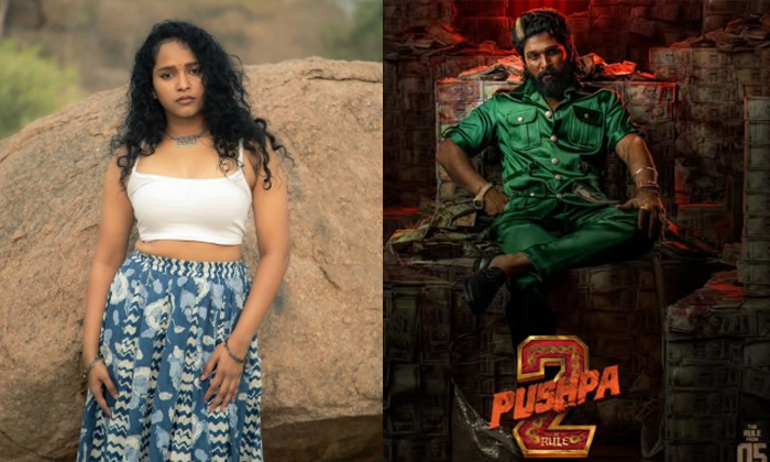 Crazy Facts About Actress Pavani Karanam Details, Pavani Karanam, Actress Pavani Crazy Facts About Actress Pavani Karanam Details, Pavani Karanam, Actress Pavani-TeluguStop.com