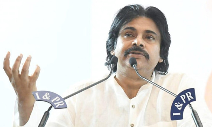 Telugu Ap Diputy Cm, Ap, Deputycm, Jana Senani, Janasena, Pawan Kalyan, Road, Tr