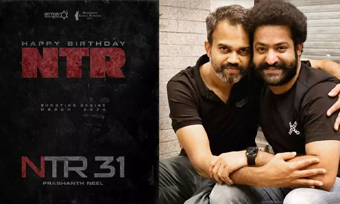  Director Prashanth Neel Gives Big Update For Ntr 31 Movie, Ntr,prashanth Neel, W-TeluguStop.com