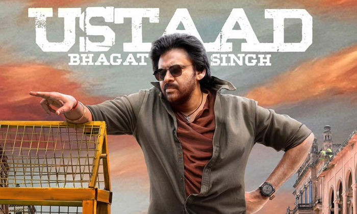 Telugu Deputycm, Janasena, Roads, Pawan Kalyan, Ustaadbhagat-Movie