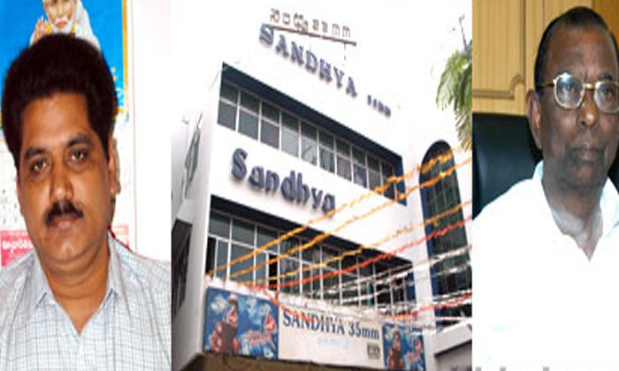 Telugu Theater, Cp Cv Anand, Shocksandhya, Rtc Cross Roads, Sandhya Theatre-Movi