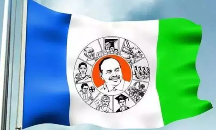 Telugu Ap, Jagandristict, Janasena, Telugudesam, Ys Jagan, Ysrcp-Politics