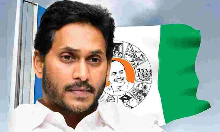  Jagan's District Tours.. Not Interested In The Cadre?, Ys Jagan, Ap Cm Chandraba-TeluguStop.com