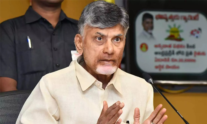 Telugu Amaravathi, Ap, Cm Chandrababu, Deputycm-Politics