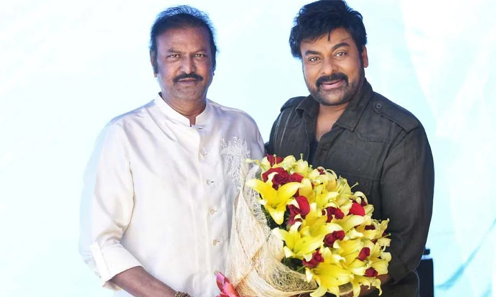  Mohan Babu Comments About Acting With Chiranjeevi Details, Mohan Babu, Chiranjee-TeluguStop.com